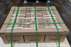 哈尔滨空运代理酒水【机场货运当天